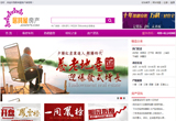 &#31859;&#20848;&#23448;&#26041;&#32593;&#39029;&#29256;&#45;&#31859;&#20848;&#77;&#105;&#76;&#97;&#110;&#40;&#20013;&#22269;&#41;