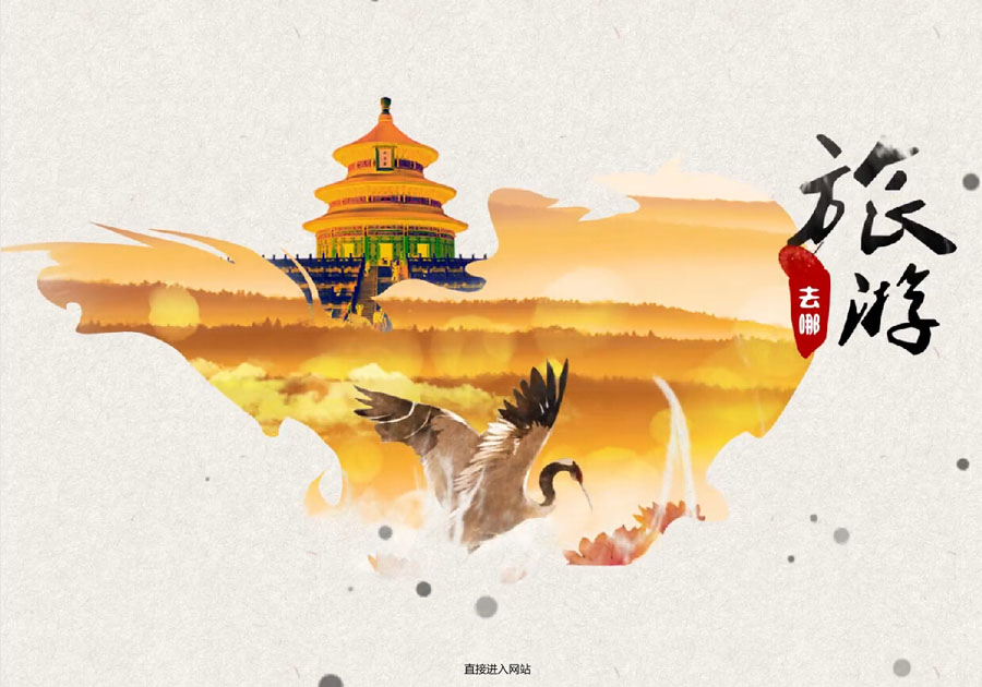 &#31859;&#20848;&#23448;&#26041;&#32593;&#39029;&#29256;&#45;&#31859;&#20848;&#77;&#105;&#76;&#97;&#110;&#40;&#20013;&#22269;&#41;