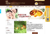 &#31859;&#20848;&#23448;&#26041;&#32593;&#39029;&#29256;&#45;&#31859;&#20848;&#77;&#105;&#76;&#97;&#110;&#40;&#20013;&#22269;&#41;